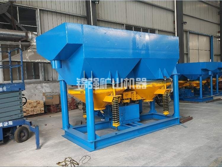 選沙金的小設(shè)備(圖3)