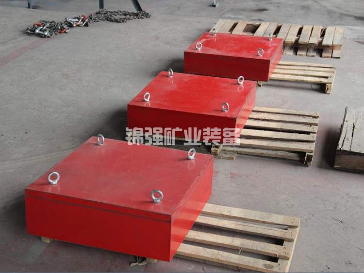 強(qiáng)磁除鐵器(圖3)